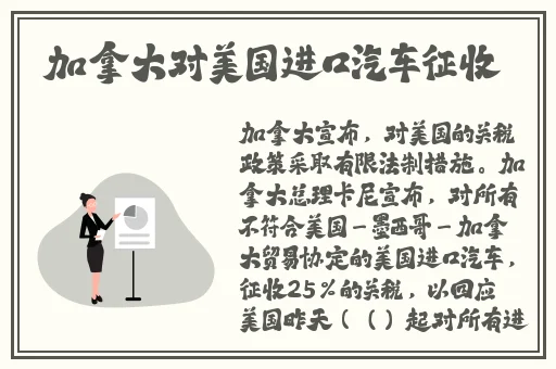 姬小满流眼泪翻白眼流口水